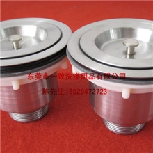 无磷钢铁电解除油粉