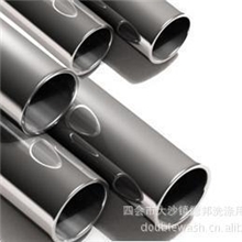 高效酸性除油剂