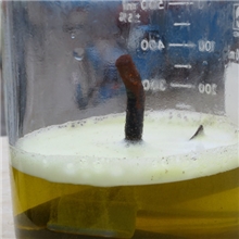 铝材氧化抑雾抛光剂