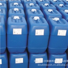 盐酸抑雾缓蚀剂,盐酸添加剂