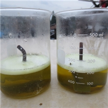 铜材氧化抑雾光亮剂