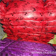 电动车挡风被，火爆销售中，流水线加工，质量保证,加厚加棉