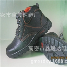 厂家直供鑫晟达鞋业诚霖89101PU压花防砸橡胶底安全防护鞋