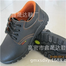 二层低帮压花牛皮防砸防刺穿耐油酸碱工作鞋劳保鞋厂家直销