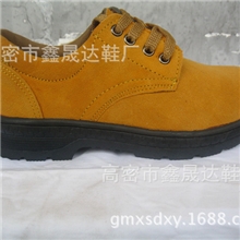供应xsd825低帮防砸安全鞋质优价廉欢迎选购