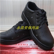 厂家直销夏季防砸劳保鞋