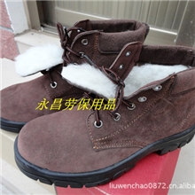厂家直销保暖防砸劳保鞋