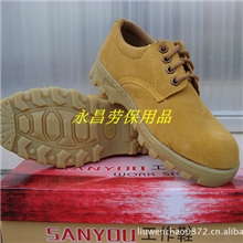 厂家直销防砸劳保鞋