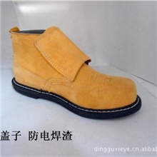 劳保鞋安全鞋工作防护耐磨耐油防砸轮胎底钢包头