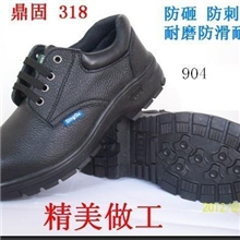 防砸防刺防护鞋安全鞋劳保鞋牛皮低帮工作鞋