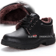 冬季时尚保暖棉劳保鞋男防砸防刺钢包头安全防护鞋劳动工地工程鞋