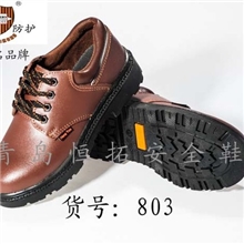 厂家直供大量劳保鞋，多款供选，防砸安全鞋，防砸劳保鞋
