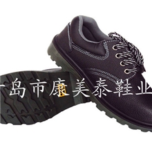 厂家供应防砸鞋，防刺穿鞋，巴固款安全鞋，劳保鞋,工作鞋