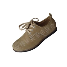 供应多款供选绝缘鞋电工鞋绝缘劳保鞋安全鞋劳保鞋