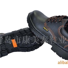 供应防砸鞋防刺鞋劳保鞋安全鞋防砸劳保鞋
