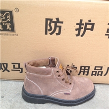 厂家直销供应翼马213款咖啡色防砸防滑防刺穿劳保防护鞋质量可靠