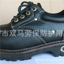 供应防砸鞋，工作鞋，防护鞋，安全鞋，劳保鞋等