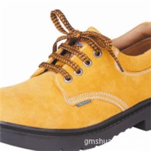 供应安全鞋、劳保鞋、工作鞋、防砸鞋