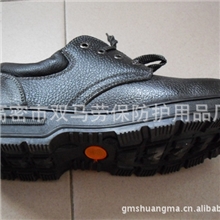 劳保鞋防护鞋耐油酸碱防穿刺防砸工作安全鞋厂价直销质优价廉