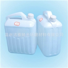 生产销售价格合理助焊剂系列环保铜助焊剂