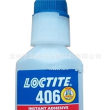 批发供应优质406环保3m水晶胶水小胶水