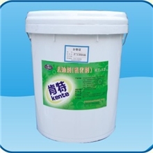 衣物油污清洗剂专业去油产品乳化剂全能乳化剂油污乳化剂