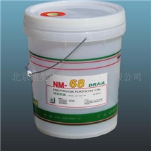 给制冷系统良好润滑，供应NUMEN.CG冷冻机油。
