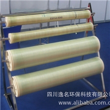 反渗透膜陶氏8040四川逸名