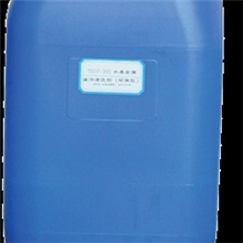 臭味剂_臭味防丢水剂_锅炉臭味剂