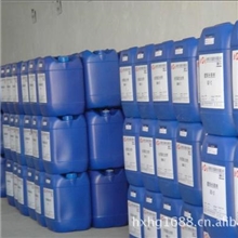 供应透明快干脱水薄膜防锈油