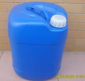 供应油性清洗剂(环保型