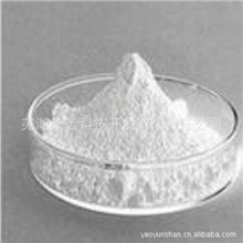 苦参提取物苦参碱