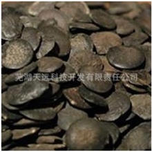 原料药加纳籽提取物