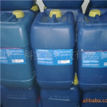 三氯化铁还原剂批发