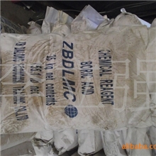 批发电镀材料硼酸精细化工