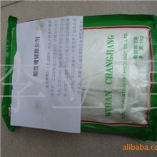 批发精细化工酸性除油剂电镀材料