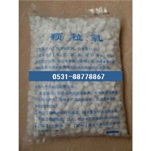 鱼塘用增氧剂粒粒氧颗粒氧池底增氧片片氧大粒氧