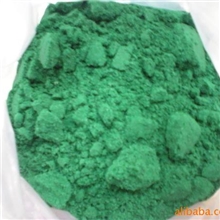 供应三价铬钝化蓝白钝化液