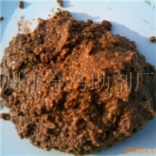 供应常温去油剂、常温除油剂