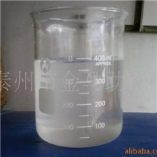 供应镀锌光亮剂