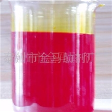 供应彩色钝化液,低铬钝化液,低铬彩色钝化液