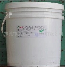 供：CX－968哑亮镀锡添加剂(新型工艺)