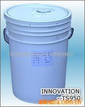 供应无铅全光镀锡添加剂/光亮剂/镀镍光亮剂