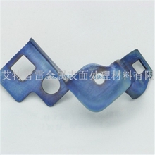 AT1008BU三价铬锌镍合金电镀蓝白钝化