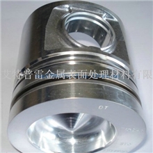 ATHN738超光亮化学镀镍技术