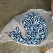 三价铬蓝锌水,操作方便,颜色佳