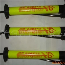 供应自行车迷你打气筒