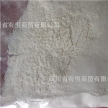 厂价供应氟硅酸钠９８％烘干