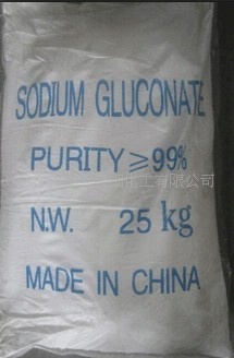 长期供应优质葡萄糖酸钠葡萄糖（混凝土外加剂）