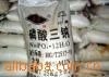 长期供应优质磷酸三钠（工业水处理，锅炉污垢处理）